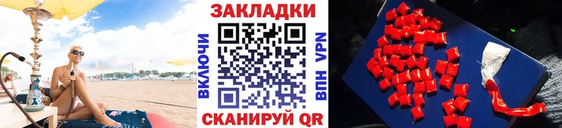 Наркошоп купить Каннабис  Мефедрон  ГАШИШ  Карталы