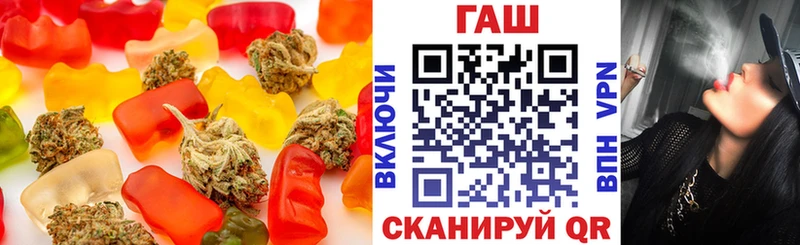 Купить где  Карталы  Canna-Cookies марихуана 