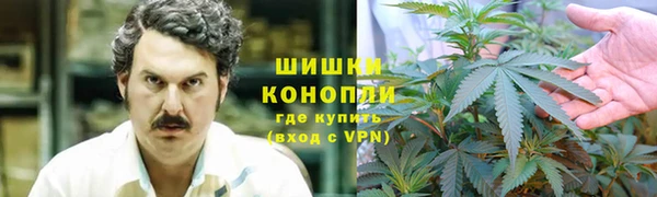 ALPHA-PVP Бронницы