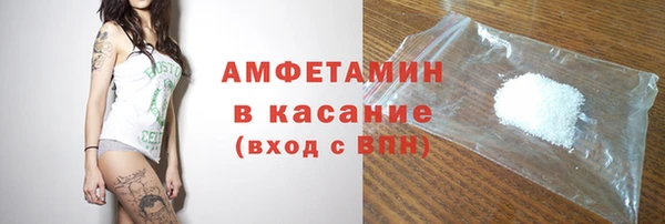 гашишное масло Бородино