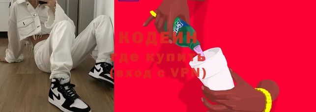 PSILOCYBIN Бугульма