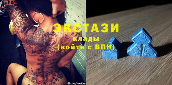 гашишное масло Бородино