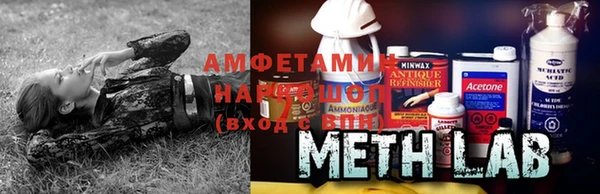 PSILOCYBIN Бугульма