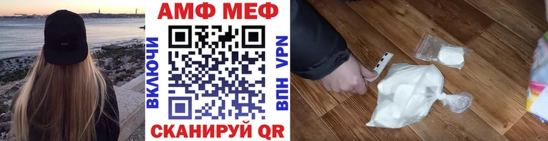 Купить где  Карталы  Метамфетамин Декстрометамфетамин 99.9% 