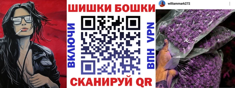 Купить закладки  Карталы  МАРИХУАНА SATIVA & INDICA 